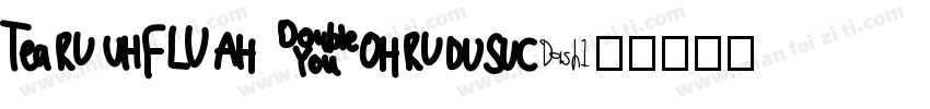 Trufla Words字体转换